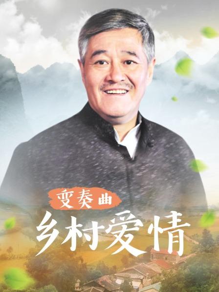 直播帝